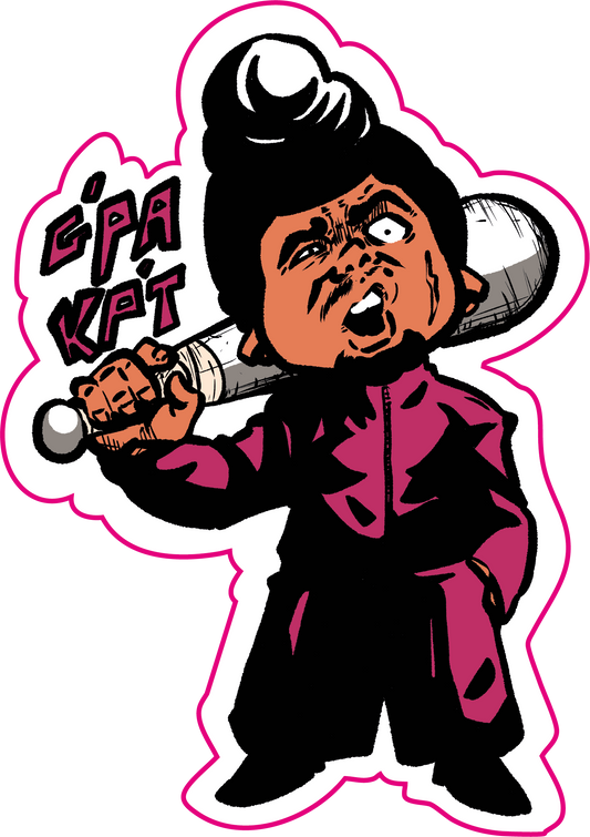 STICKER RACAILLE CHIBI - YASS LA BANANE
